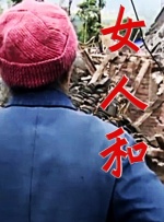欧美日韩免费一区二区在线观看